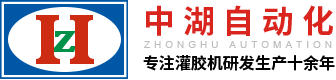 免费草莓视频