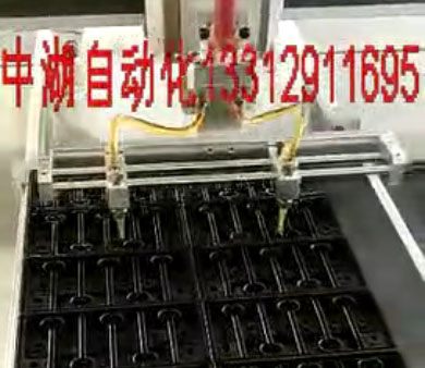 蓄电池免费草莓视频视频
