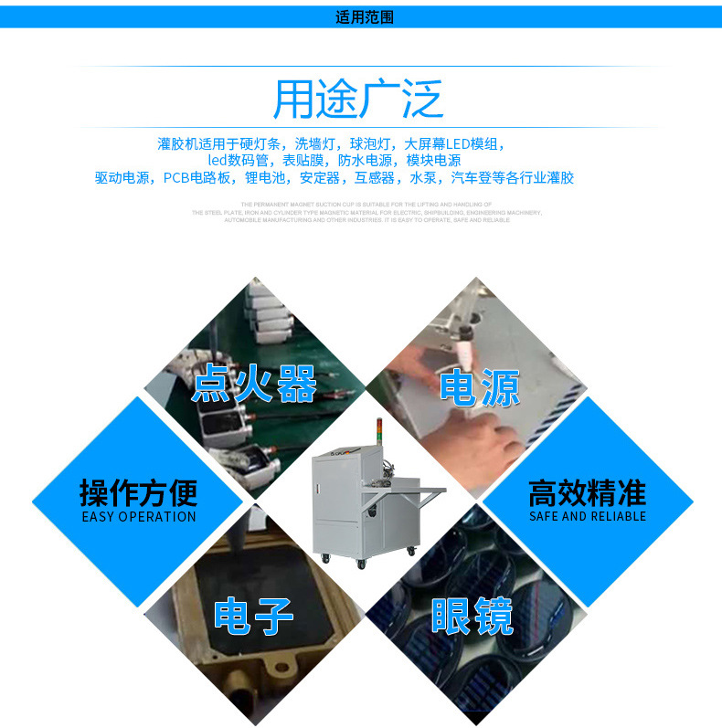 免费草莓视频